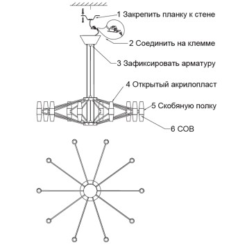 Люстра Crystal Lux DOROTEA SP10 GOLD-4