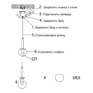 Люстра Crystal Lux ECLIPSE SP1 D130 CHROME-5