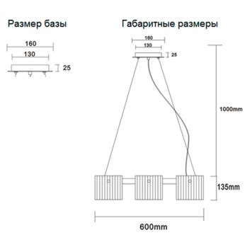 Люстра Crystal Lux ENCANTO SP6-4