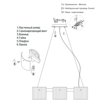 Люстра Crystal Lux ENCANTO SP6-5