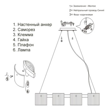 Люстра Crystal Lux ENCANTO SP9-3