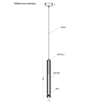 Люстра Crystal Lux FRESA SP3W LED BLACK-4