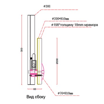 Бра Crystal Lux GOCCIA AP1-6