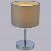 Лампа настольная Crystal Lux JEWEL LG1 GR