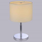 Лампа настольная Crystal Lux JEWEL LG1 WH