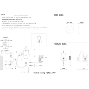 Бра Crystal Lux RENATA AP1 SILVER-4