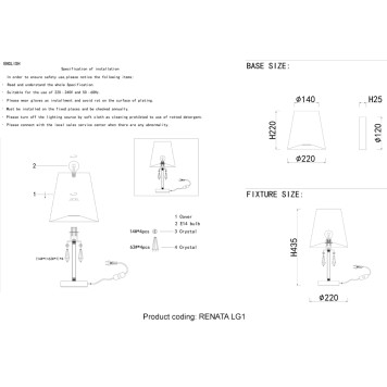 Лампа настольная Crystal Lux RENATA LG1 GOLD-4