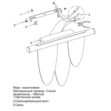 Бра Crystal Lux VALENTIN AP11W LED GOLD-4