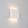 Уличный настенный светильник Arlight SP-Wall-110WH-Flat-6W Day White 021086