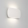 Уличный настенный светильник Arlight SP-Wall-200WH-Vase-12W Day White 021091