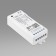 Диммер для светодиодной ленты Elektrostandard 95001/00