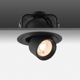 Светильник точечный Delight Collection DA8204RR