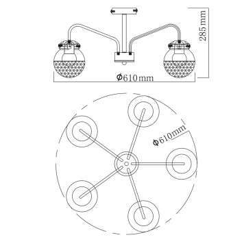 Светильник потолочный DeMarkt Вита 220012905-9