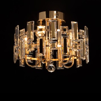 Светильник потолочный DeMarkt Бриз 230011205-1