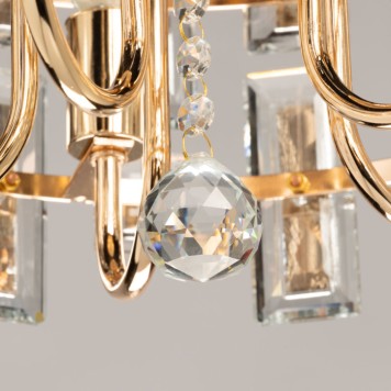 Светильник потолочный DeMarkt Бриз 230011205-5