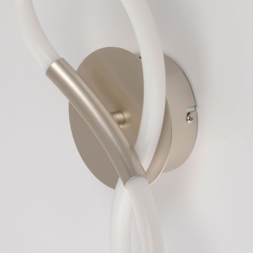 Бра DeMarkt Толедо 3 312022701-4