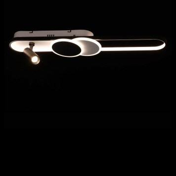 Светильник потолочный DeMarkt Драйв 12 377013604-2