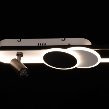 Светильник потолочный DeMarkt Драйв 12 377013604-7