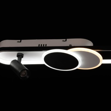 Светильник потолочный DeMarkt Драйв 12 377013604-8