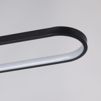 Светильник потолочный DeMarkt Драйв 12 377013604-4