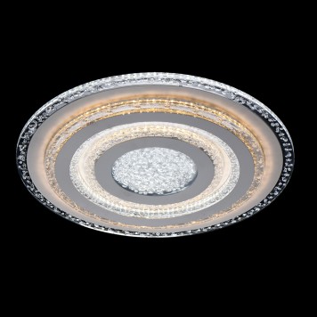 Светильник потолочный DeMarkt Мадлен 424011901-1