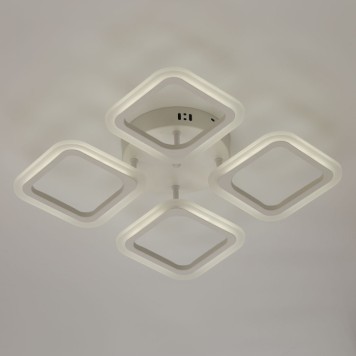 Светильник потолочный DeMarkt Мадлен 424012804-5