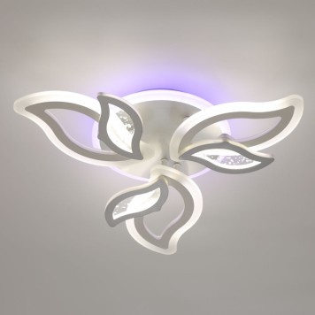 Светильник потолочный DeMarkt Мадлен 424013907-2