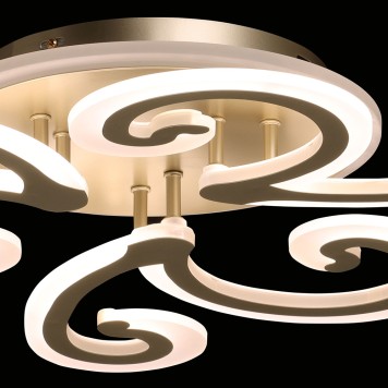 Светильник потолочный DeMarkt Мадлен 15 424016004-7