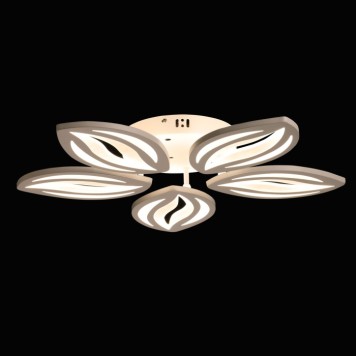 Светильник потолочный DeMarkt Мадлен 424018405-2
