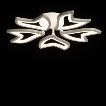 Светильник потолочный DeMarkt Мадлен 424018905-1