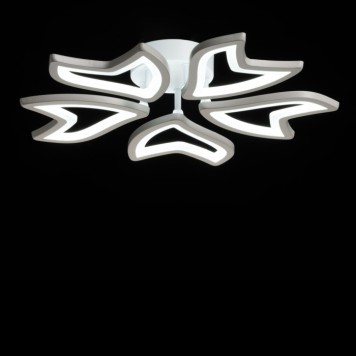 Светильник потолочный DeMarkt Мадлен 424018905-3