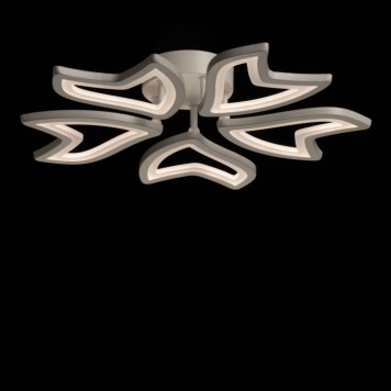 Светильник потолочный DeMarkt Мадлен 424018905-4