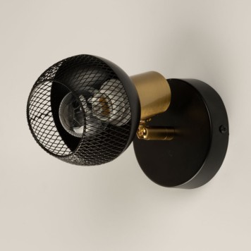 Спот DeMarkt Ирсон 514021001-1