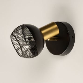 Спот DeMarkt Ирсон 514021001-2