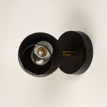 Спот DeMarkt Ирсон 514021001-4