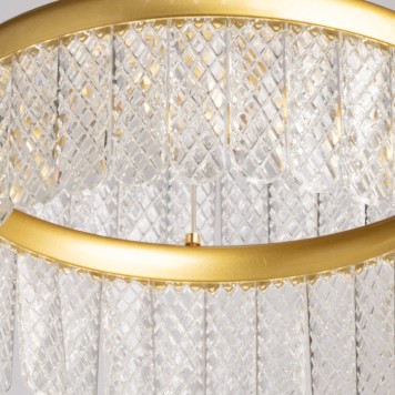 Люстра DeMarkt Орион 546011902-3