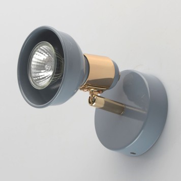 Спот DeMarkt Хоф 10 552020101-2