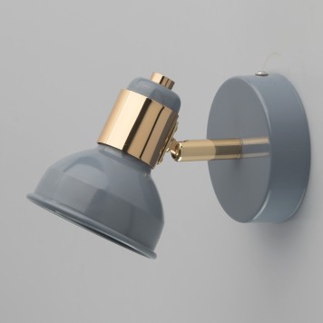 Спот DeMarkt Хоф 10 552020101-4