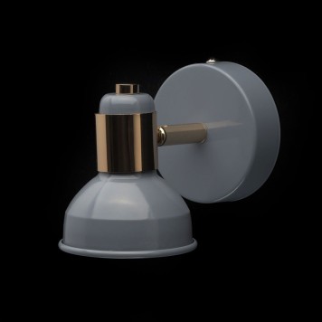 Спот DeMarkt Хоф 10 552020101-5