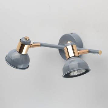 Спот DeMarkt Хоф 10 552020202-2