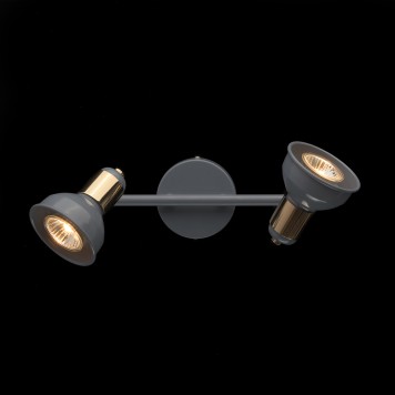 Спот DeMarkt Хоф 10 552020202-3