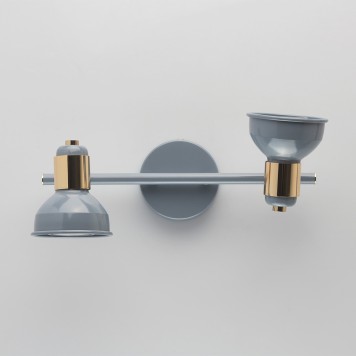 Спот DeMarkt Хоф 10 552020202-5