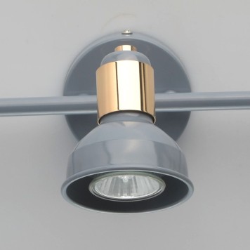 Спот DeMarkt Хоф 10 552020303-5