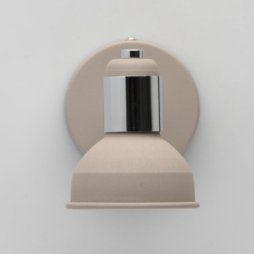 Спот DeMarkt Хоф 11 552020401-4