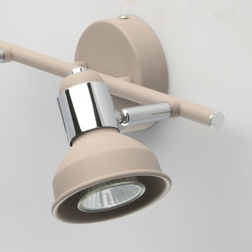 Спот DeMarkt Хоф 11 552020502-7