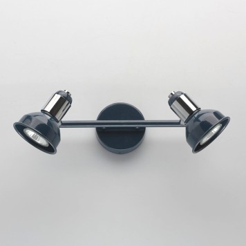 Спот DeMarkt Хоф 12 552020802-3