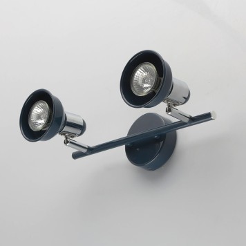 Спот DeMarkt Хоф 12 552020802-4