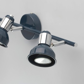 Спот DeMarkt Хоф 12 552020903-7