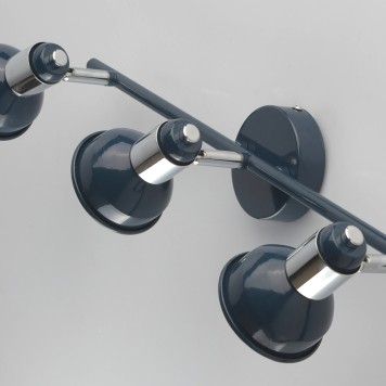 Спот DeMarkt Хоф 12 552020903-8