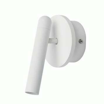 Спот DeMarkt Ракурс 9 631024701